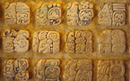 Hallan en México glifo que ayudará a descifrar gramática maya