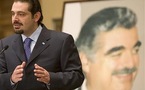 Hariri: Apoyaremos a Hezbollah si Estalla la Guerra con Israel