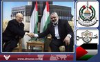 13 Grupos Palestinos se Reúnen en Gaza para Hablar sobre la Reconciliación