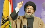 Imam Jordano Abucheado por Criticar a Nasrallah