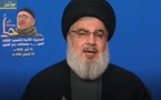 Líder de Hizbolá: Ataque en Altos del Golán crea nueva fase en Siria