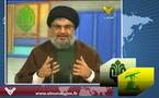 Nasrallah: los Espías Buscan Crear un Conflicto Interno en Líbano