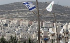 Israel anuncia construcción 3.900 nuevas viviendas en colonias
