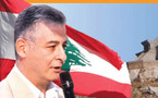 Detienen en Líbano a general retirado sospechoso de espiar para Israel
