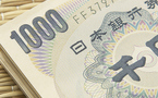 Un yen fuerte es mal presagio para la industria y el empleo en Japón
