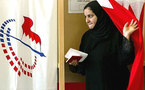 Bahréin elige sus diputados en medio de tensiones con la oposición chiita