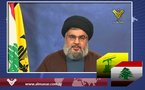 Sayyed Nasrallah Pide a los Libaneses que Boicoteen al TEL