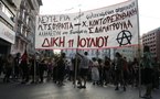 Proceso por terrorismo en Grecia quedó interrumpido desde la primera sesión