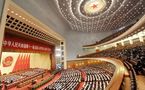 La Asamblea Nacional Popular, el parlamento chino