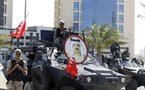 Bahréin suspende estado de emergencia, jefes de oposición al banquillo