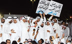 Manifestación en Kuwait para pedir la renuncia del primer ministro