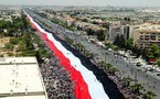 Multitudinaria manifestación de apoyo al régimen sirio en Damasco