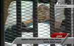 Egipto: incidentes en tercera audiencia del juicio de Mubarak