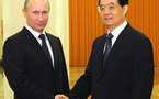 Vladimir Putin recibido como un "viejo amigo de China" por Hu Jintao
