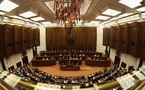 Eslovaquia pone en peligro el rescate del euro al votar en contra del FEEF