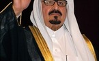 Falleció el príncipe heredero de Arabia Saudí