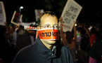 Manifestación en Israel contra leyes "antidemocráticas" del gobierno