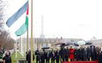 La bandera palestina ondea por primera vez en una organización de la ONU