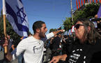 La UE quiere sancionar a los colonos israelíes "violentos" (informe)