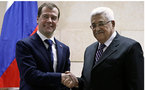 Hamas exige fin de reuniones con Israel tras detención de jefe de parlamento