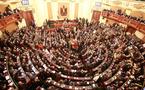 Egipto: nueva Asamblea Popular celebra su primera sesión