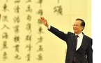 El primer ministro chino aboga por reformas políticas "urgentes"