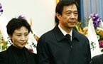 Caso Bo evidencia impunidad de las élites chinas y la necesidad de cambios