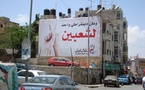 Menos de la mitad de los palestinos cree en la solución de dos Estados