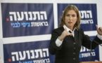 Tzipi Livni regresa a la política israelí con un nuevo partido