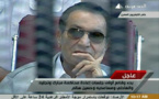 Mubarak comparece ante un tribunal por la muerte de manifestantes en revuelta egipcia