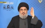 Hezbolá promete la victoria en su batalla contra los "extremistas" en Siria