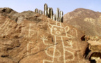 Hallan indicios de escritura de hace unos 4.500 años en Perú