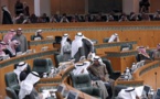 Diputados chiitas de Kuwait boicotean una sesión del parlamento