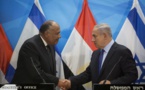 Primera visita de un canciller egipcio a Israel en nueve años